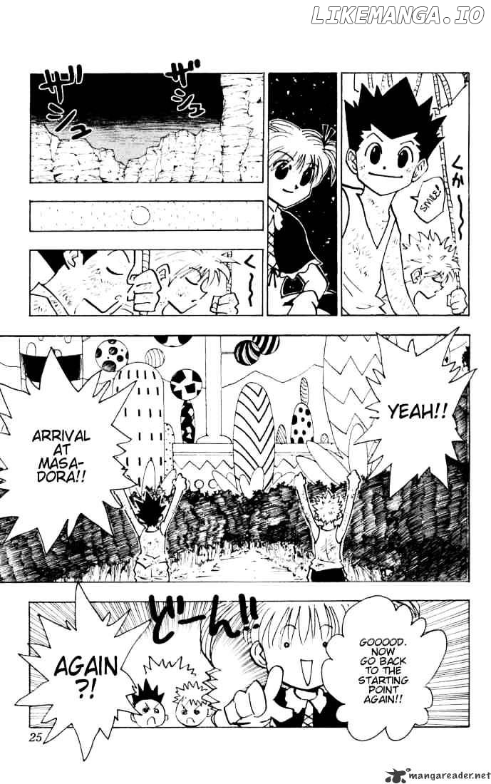 Hunter x Hunter, Chapter 141 image 03